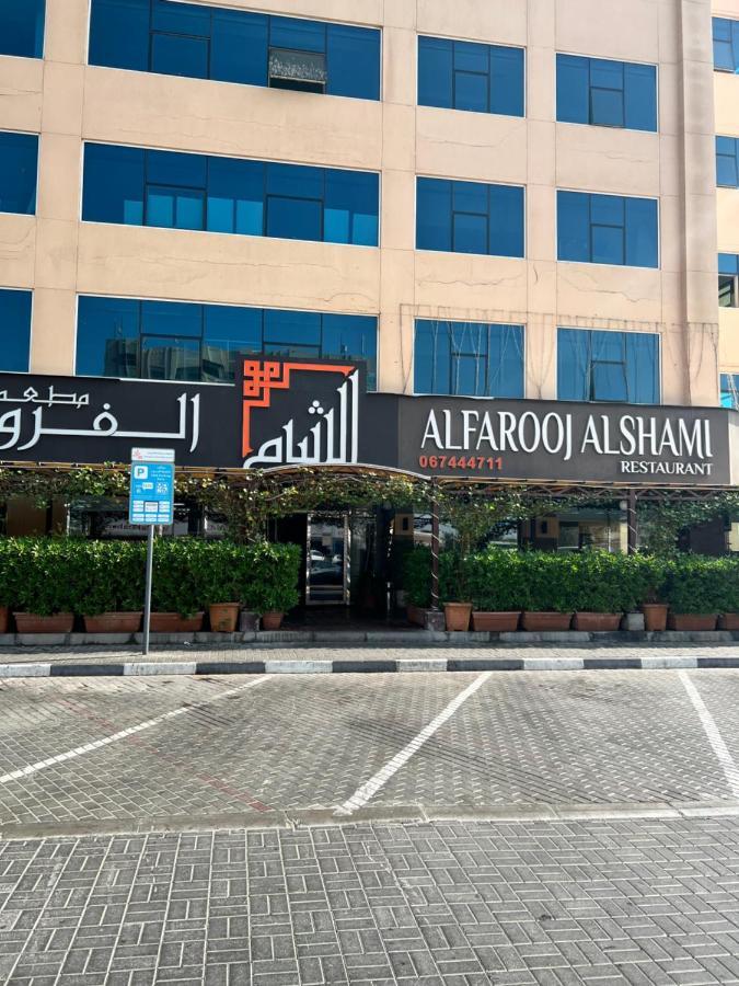 Reem 1 Lejlighed Ajman Eksteriør billede