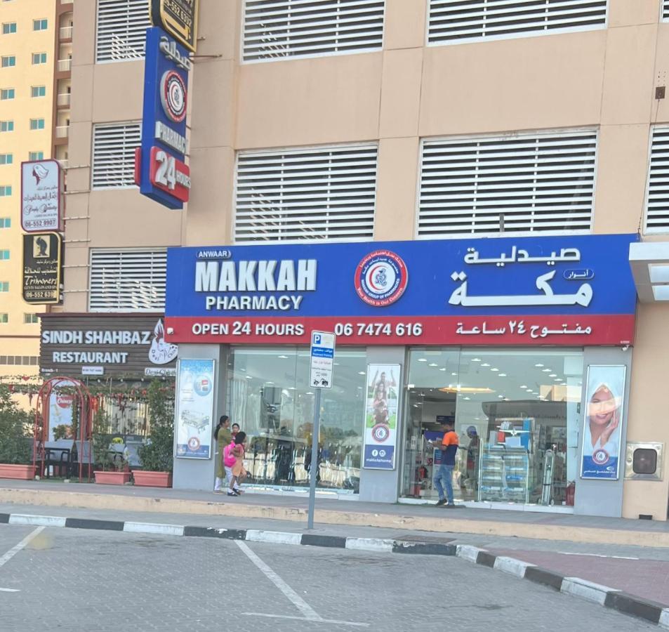 Reem 1 Lejlighed Ajman Eksteriør billede